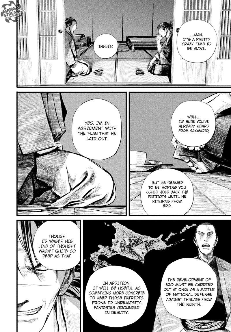 Blade Of The Immortal Bakumatsu Arc 7 28