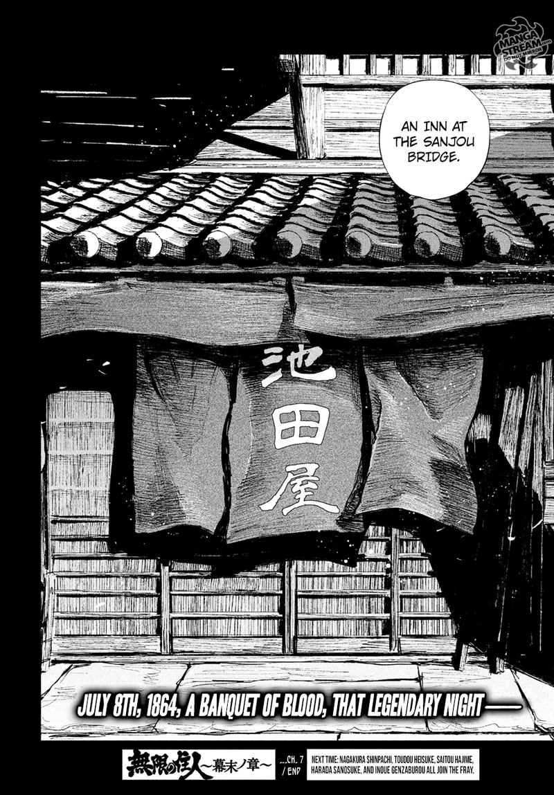 Blade Of The Immortal Bakumatsu Arc 7 30