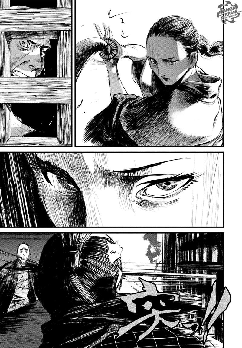Blade Of The Immortal Bakumatsu Arc 7 9