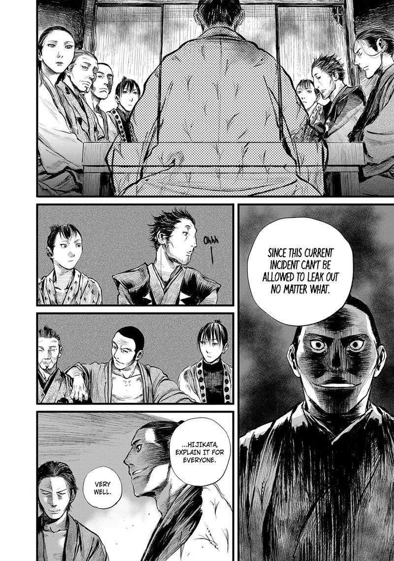 Blade Of The Immortal Bakumatsu Arc 8 10