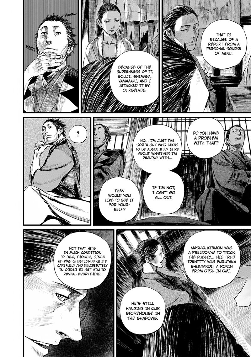 Blade Of The Immortal Bakumatsu Arc 8 12