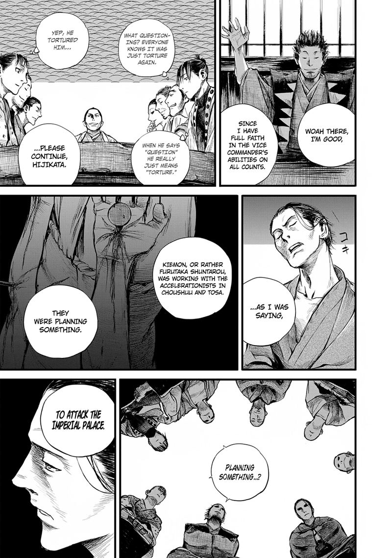 Blade Of The Immortal Bakumatsu Arc 8 13