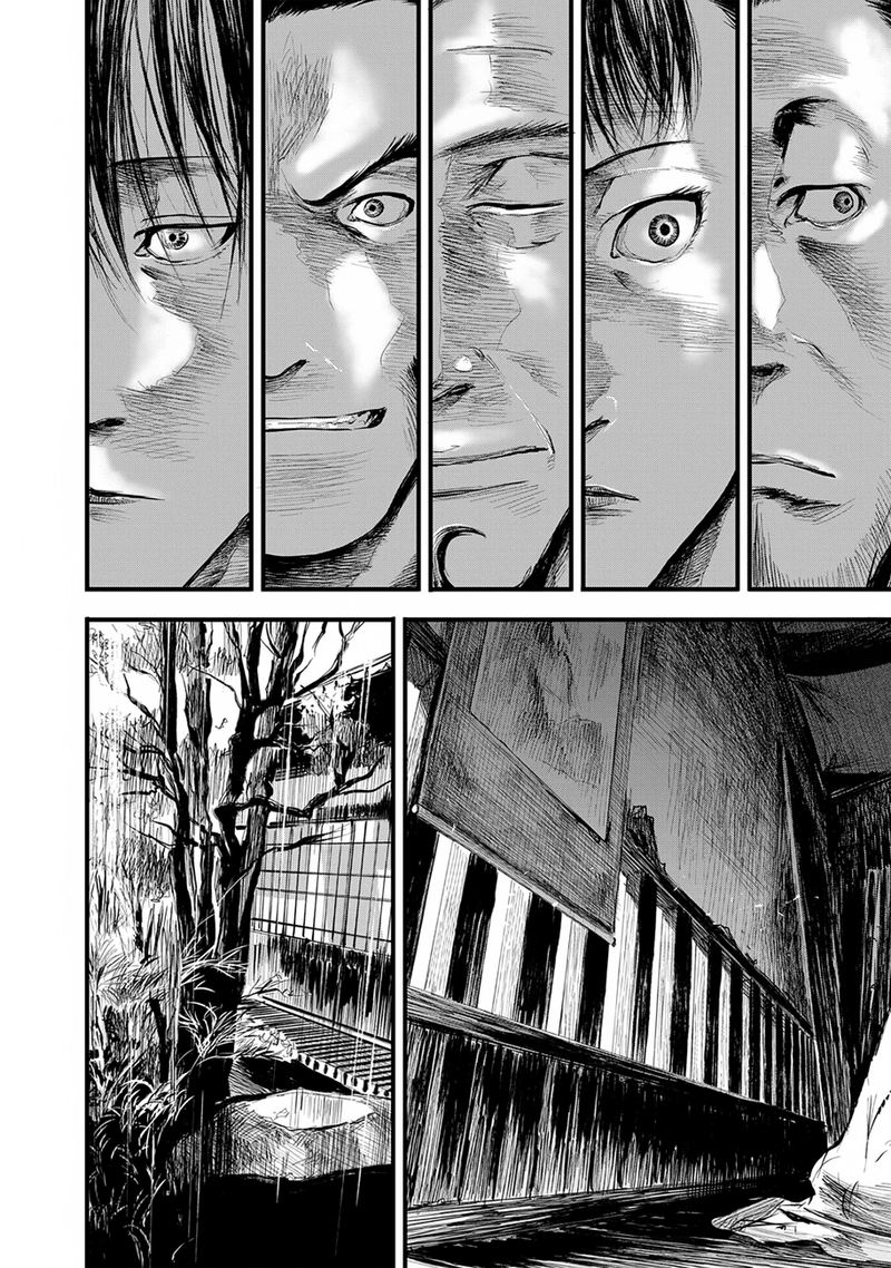 Blade Of The Immortal Bakumatsu Arc 8 14