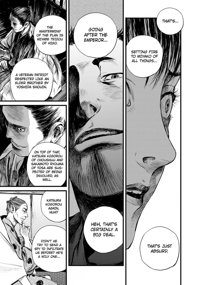 Blade Of The Immortal Bakumatsu Arc 8 15