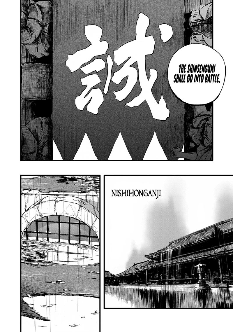 Blade Of The Immortal Bakumatsu Arc 8 18