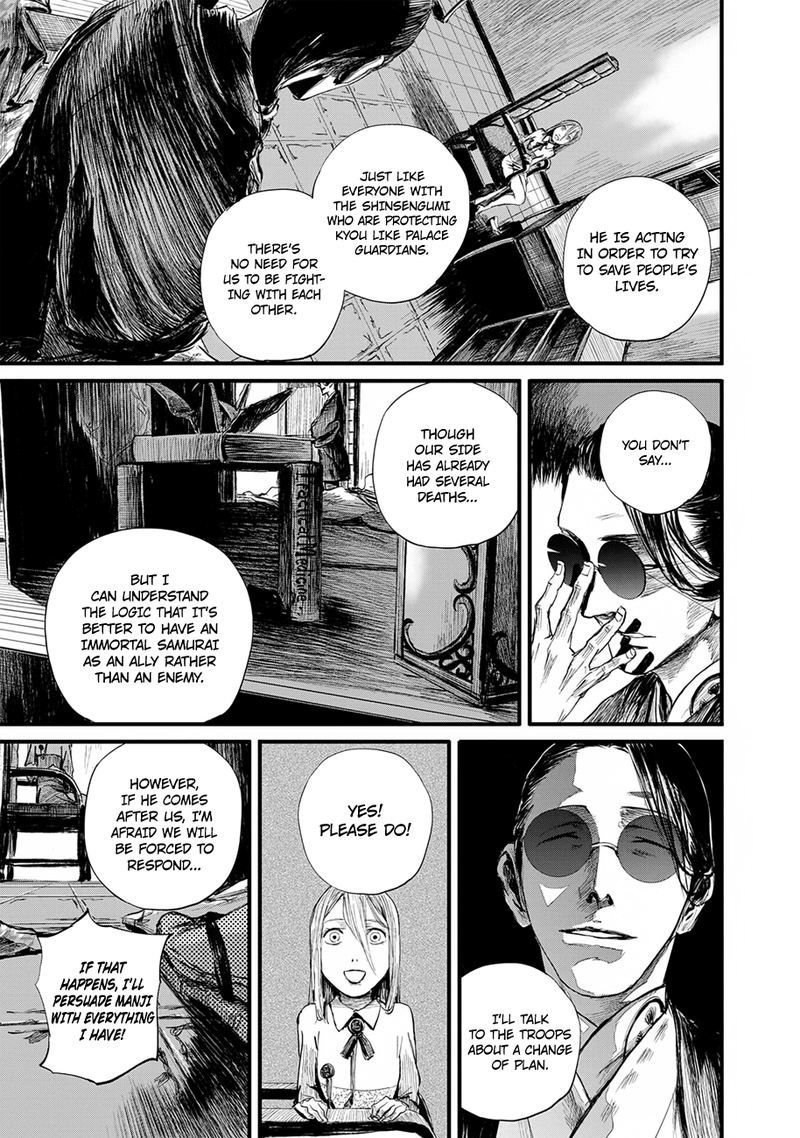 Blade Of The Immortal Bakumatsu Arc 8 21