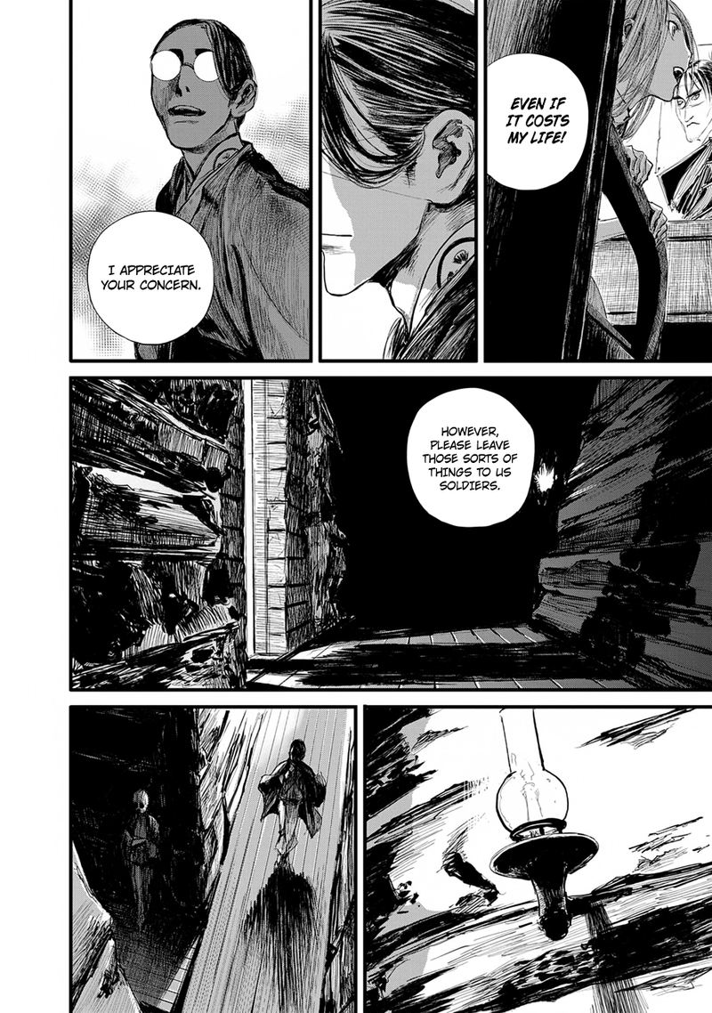 Blade Of The Immortal Bakumatsu Arc 8 22