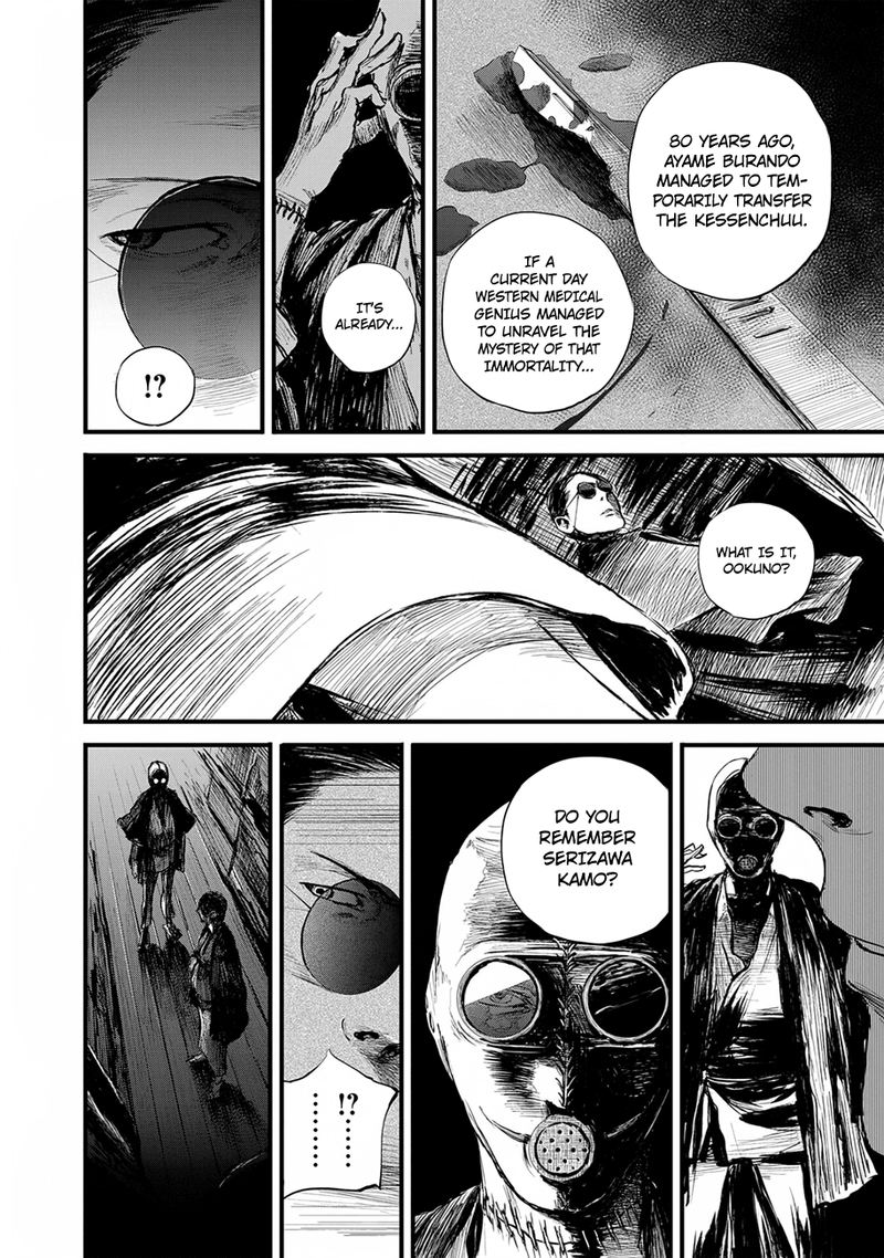 Blade Of The Immortal Bakumatsu Arc 8 24