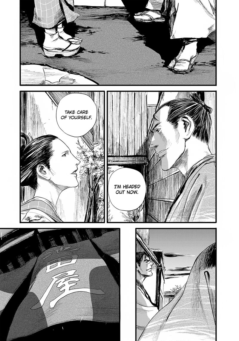 Blade Of The Immortal Bakumatsu Arc 8 25