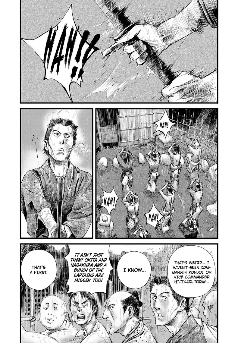 Blade Of The Immortal Bakumatsu Arc 8 4