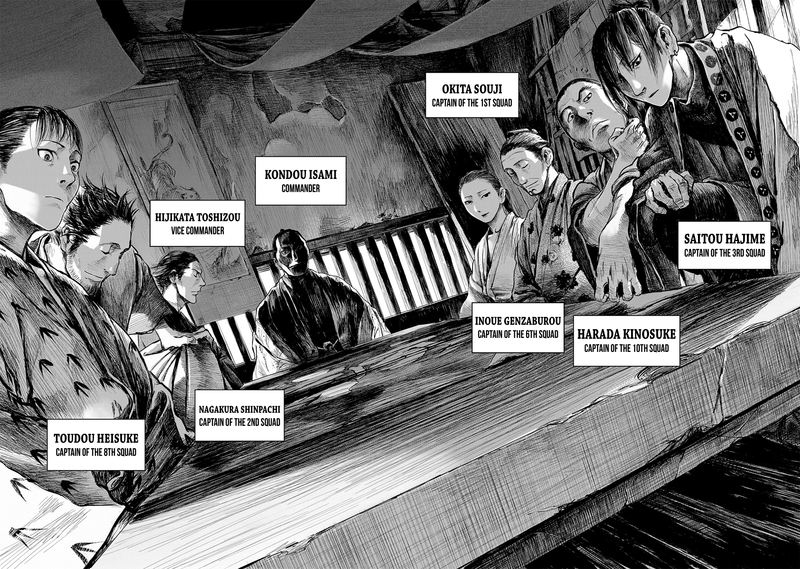 Blade Of The Immortal Bakumatsu Arc 8 7