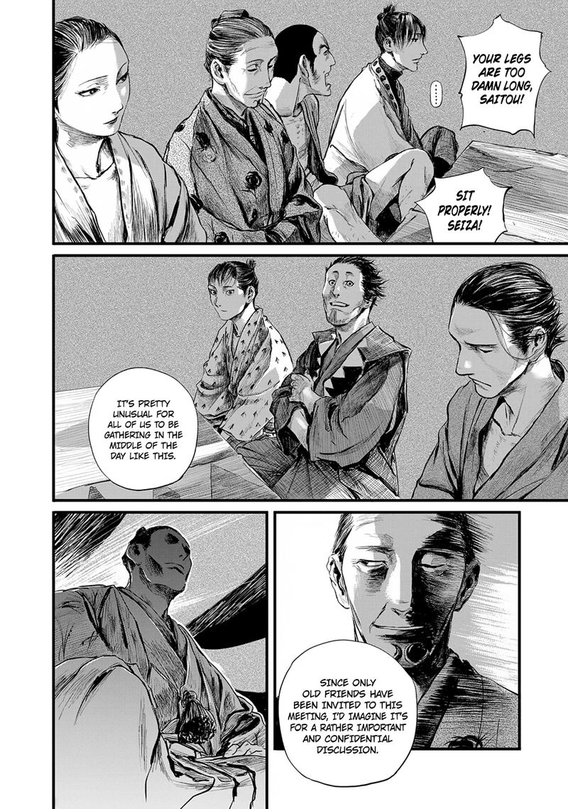 Blade Of The Immortal Bakumatsu Arc 8 8