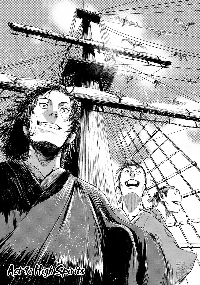 Blade Of The Immortal Bakumatsu Arc 9 1