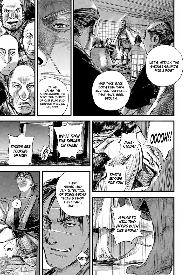 Blade Of The Immortal Bakumatsu Arc 9 11
