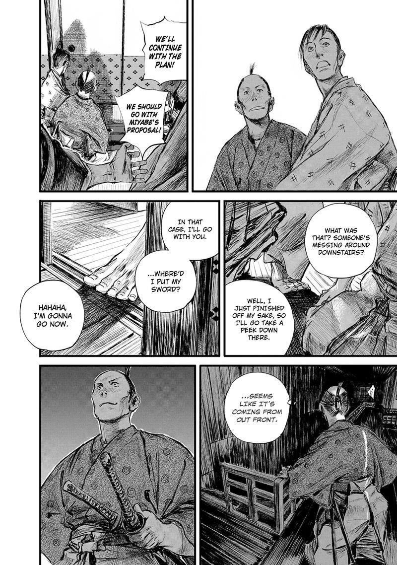 Blade Of The Immortal Bakumatsu Arc 9 12