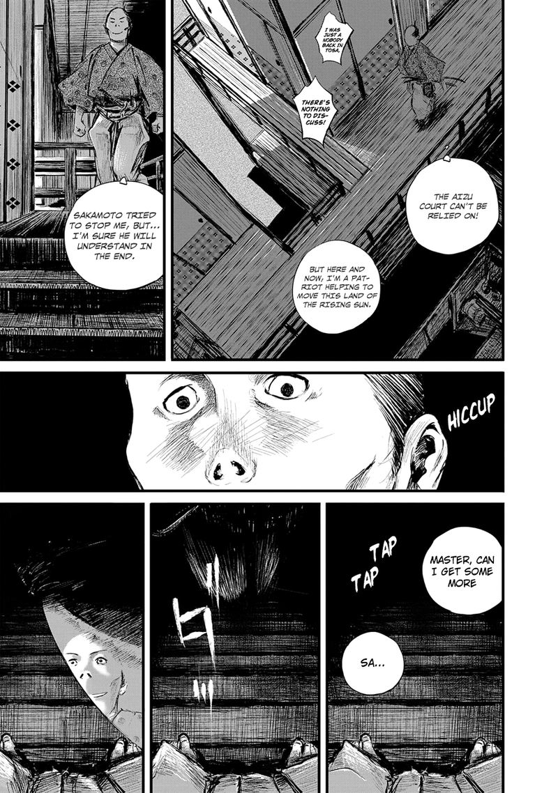 Blade Of The Immortal Bakumatsu Arc 9 13