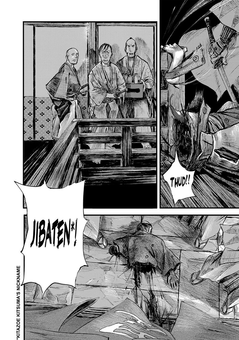 Blade Of The Immortal Bakumatsu Arc 9 16