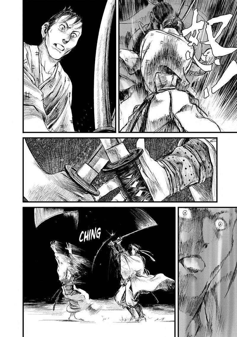 Blade Of The Immortal Bakumatsu Arc 9 18