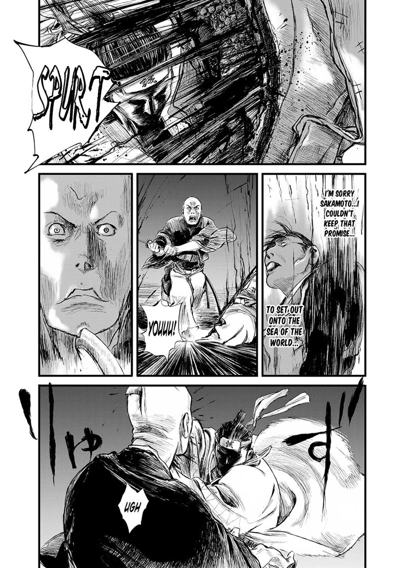 Blade Of The Immortal Bakumatsu Arc 9 20