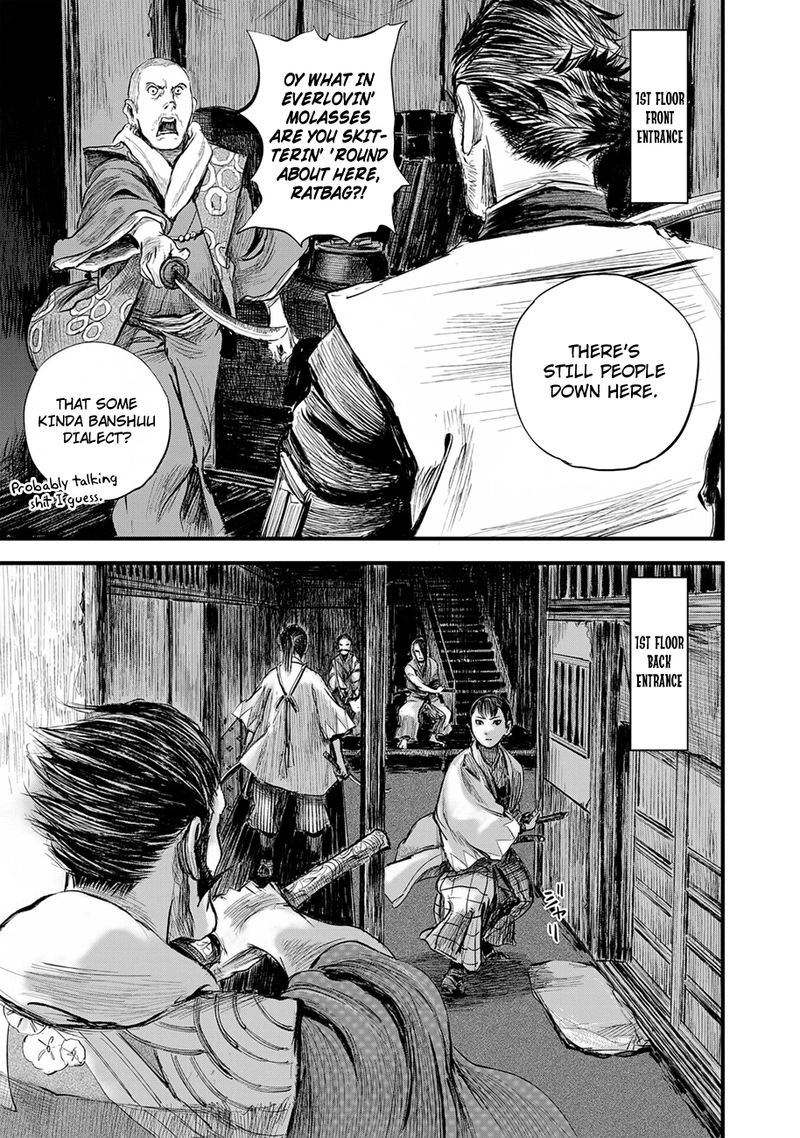 Blade Of The Immortal Bakumatsu Arc 9 26