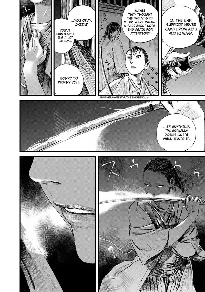Blade Of The Immortal Bakumatsu Arc 9 27