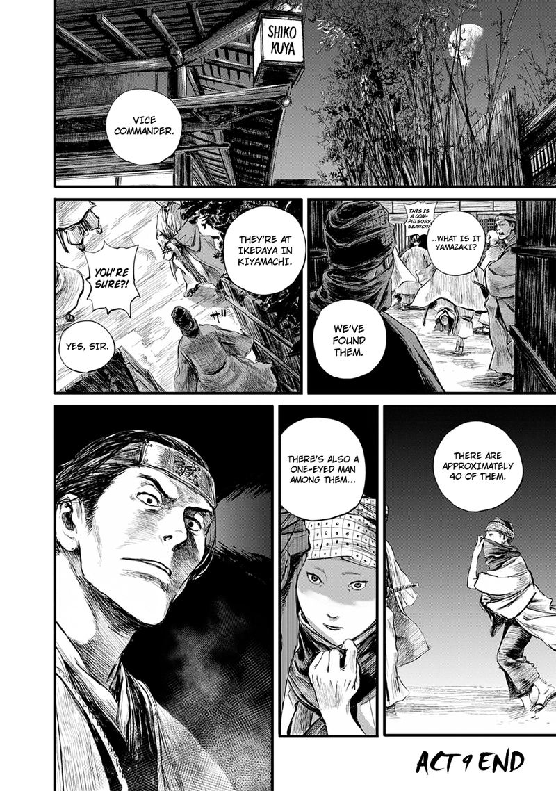 Blade Of The Immortal Bakumatsu Arc 9 29