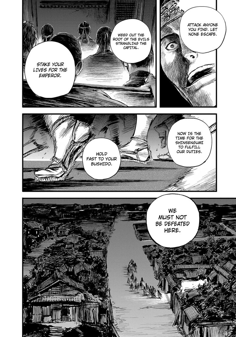 Blade Of The Immortal Bakumatsu Arc 9 4