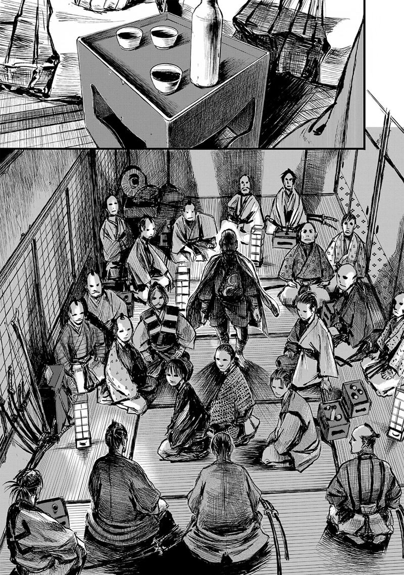 Blade Of The Immortal Bakumatsu Arc 9 5