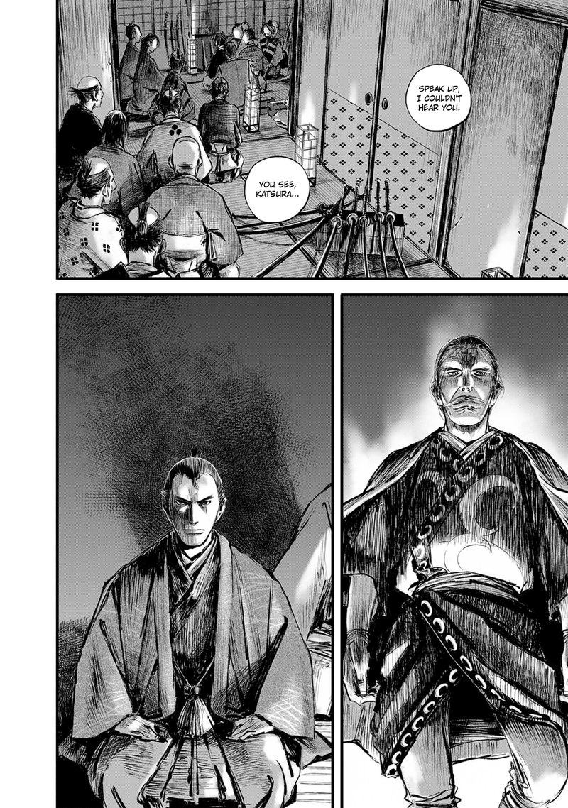 Blade Of The Immortal Bakumatsu Arc 9 6