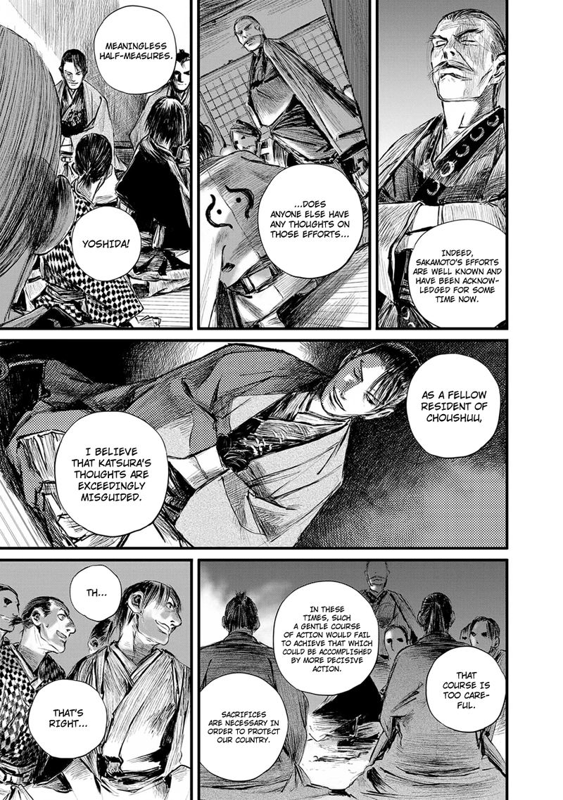 Blade Of The Immortal Bakumatsu Arc 9 9