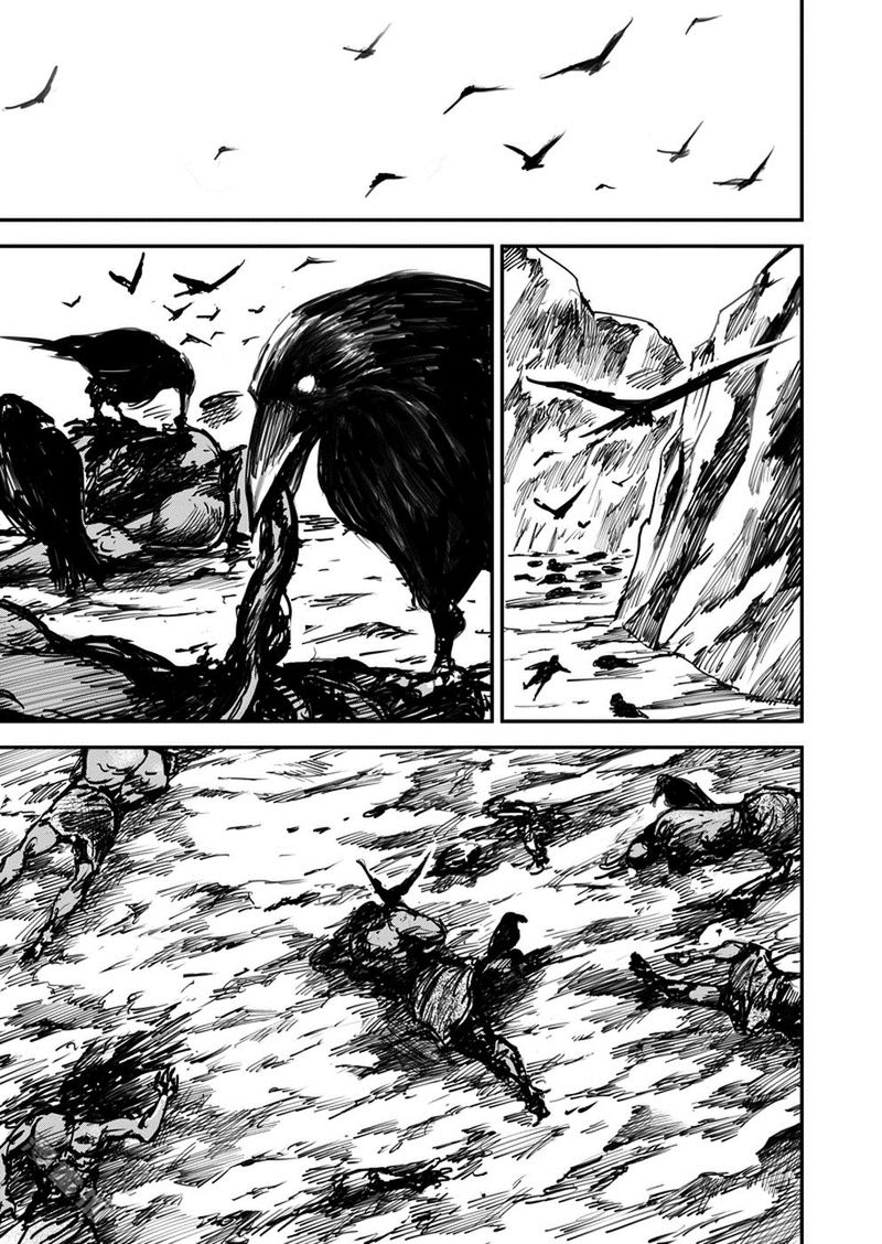 Blades Of The Guardians 1 39