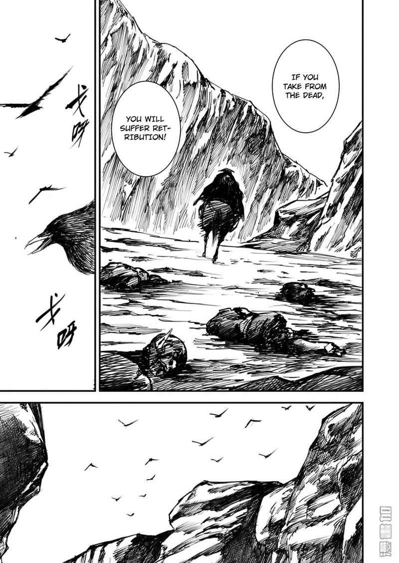 Blades Of The Guardians 1 45