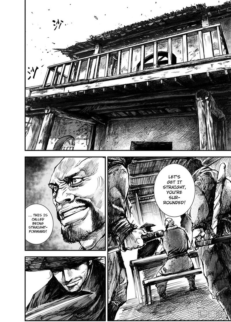 Blades Of The Guardians 1 8