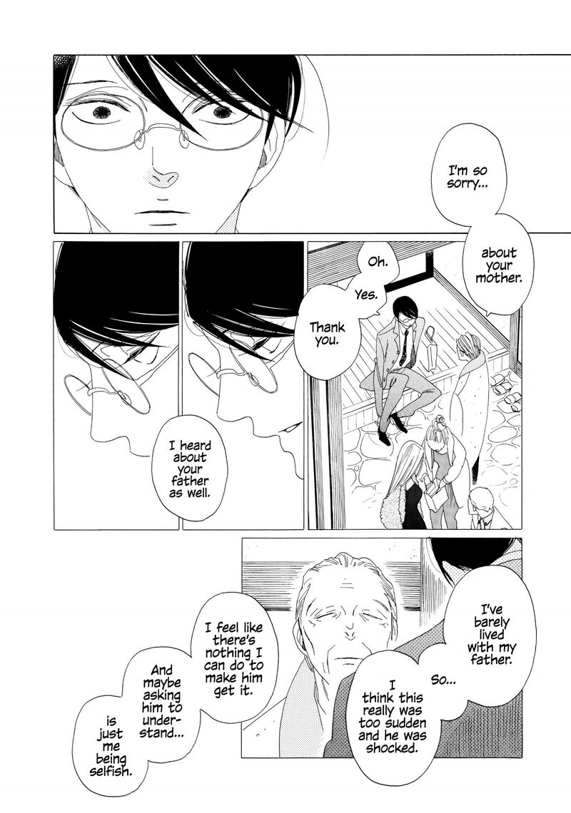 Blanc 10 23