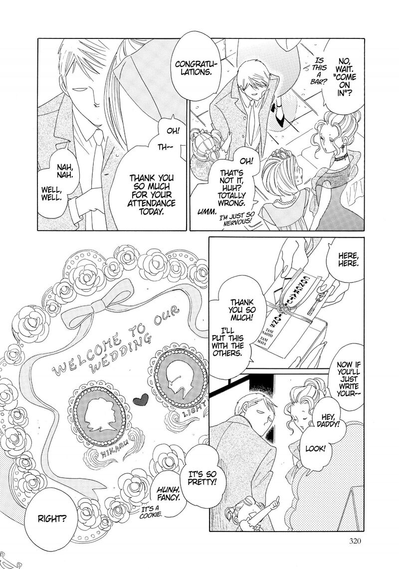 Blanc 11 3