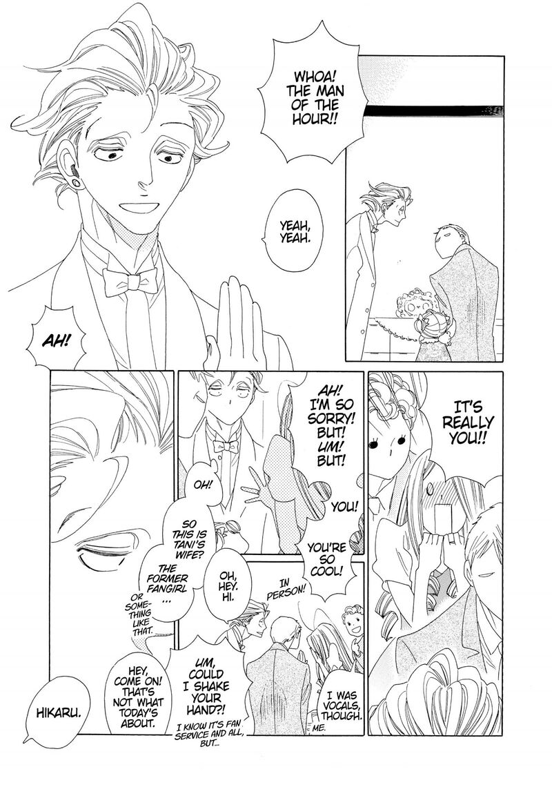 Blanc 11 4