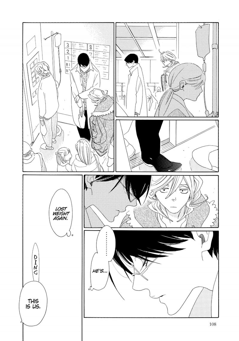 Blanc 4 4