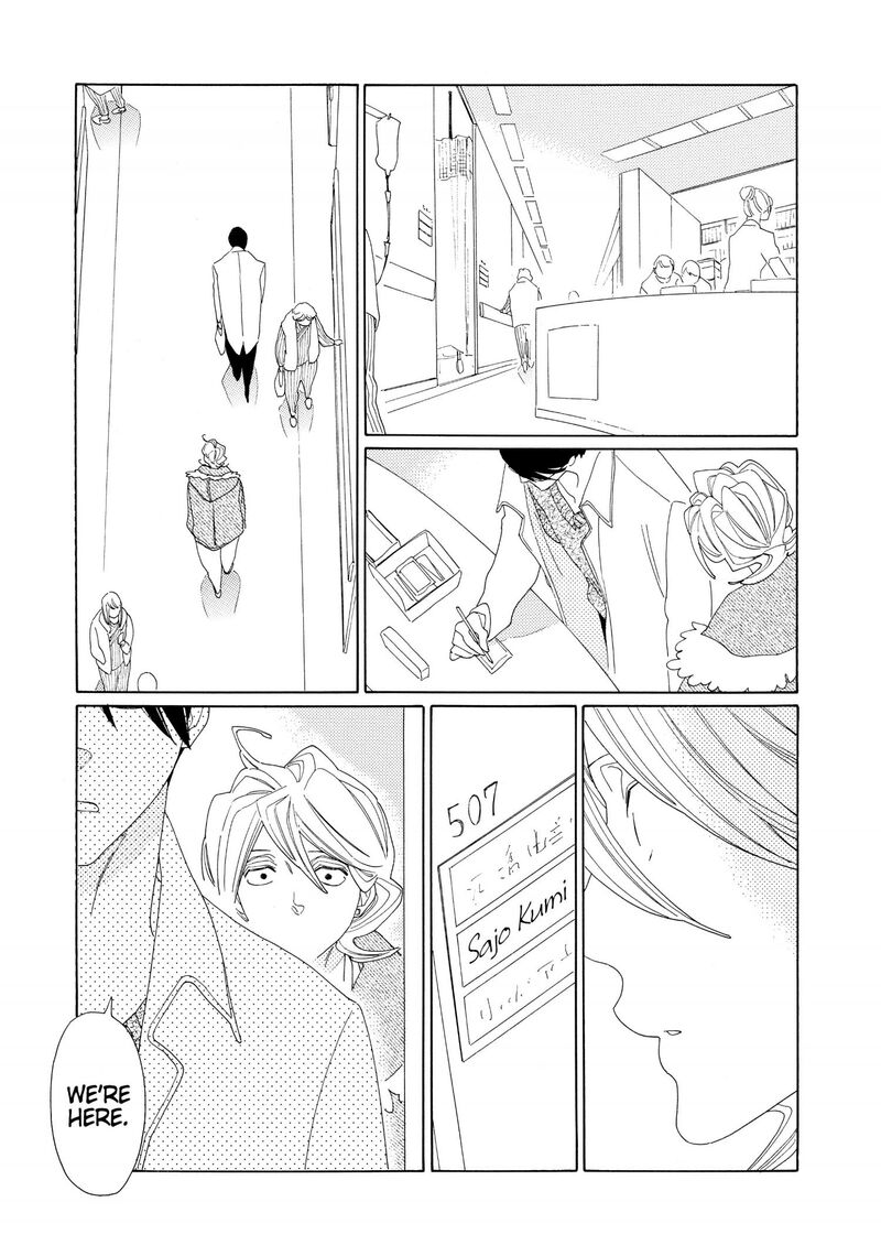 Blanc 4 5