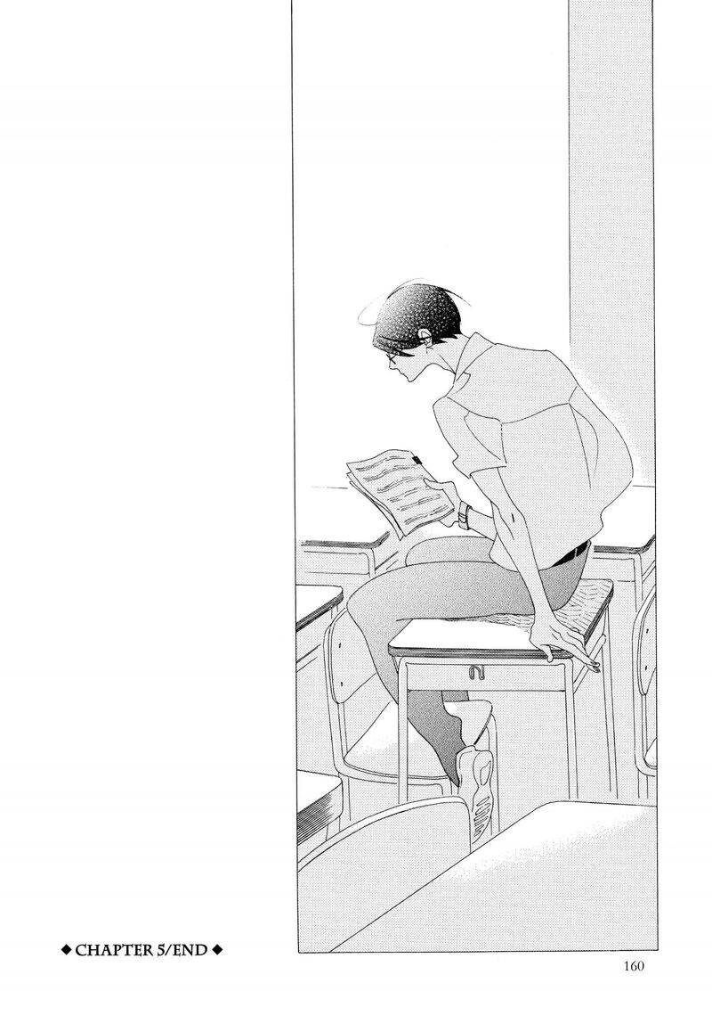 Blanc 5 32