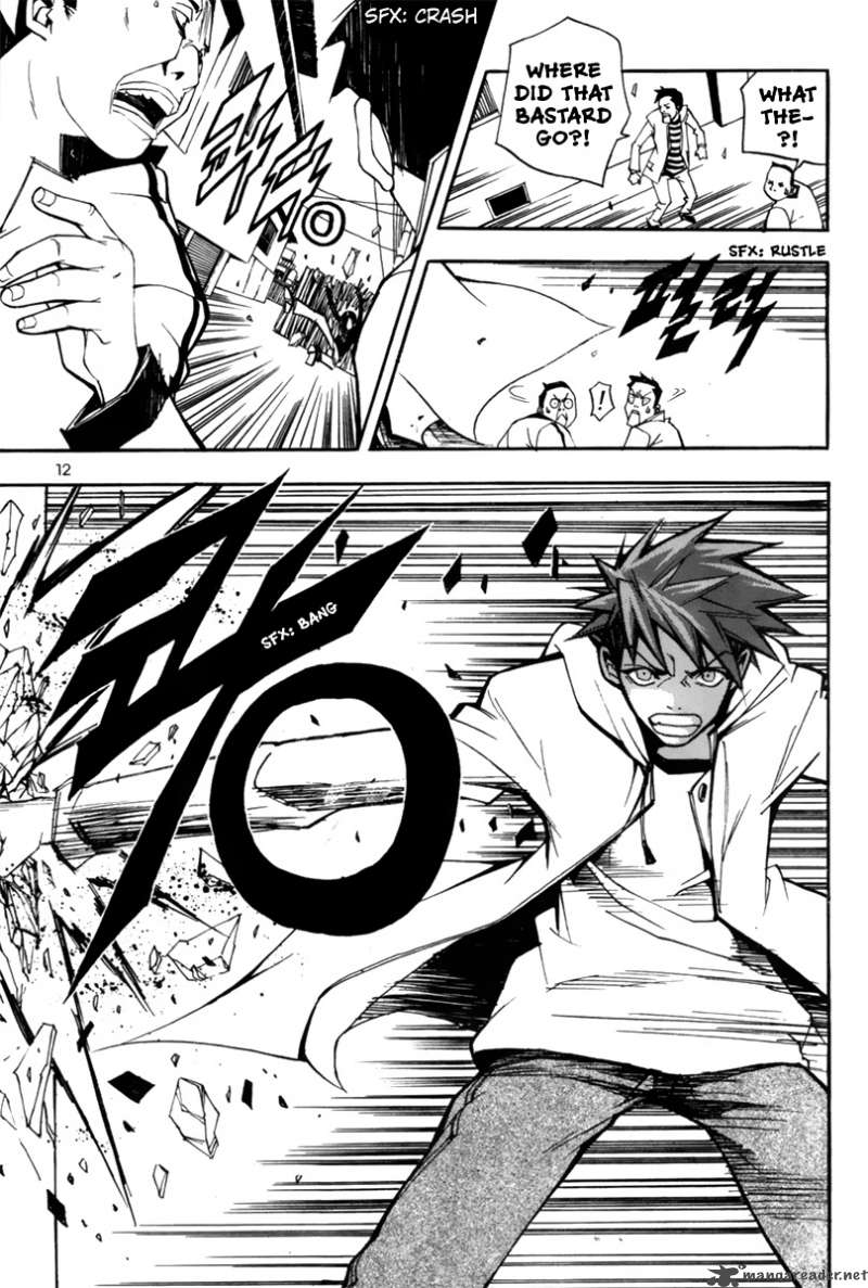 Blast 1 12