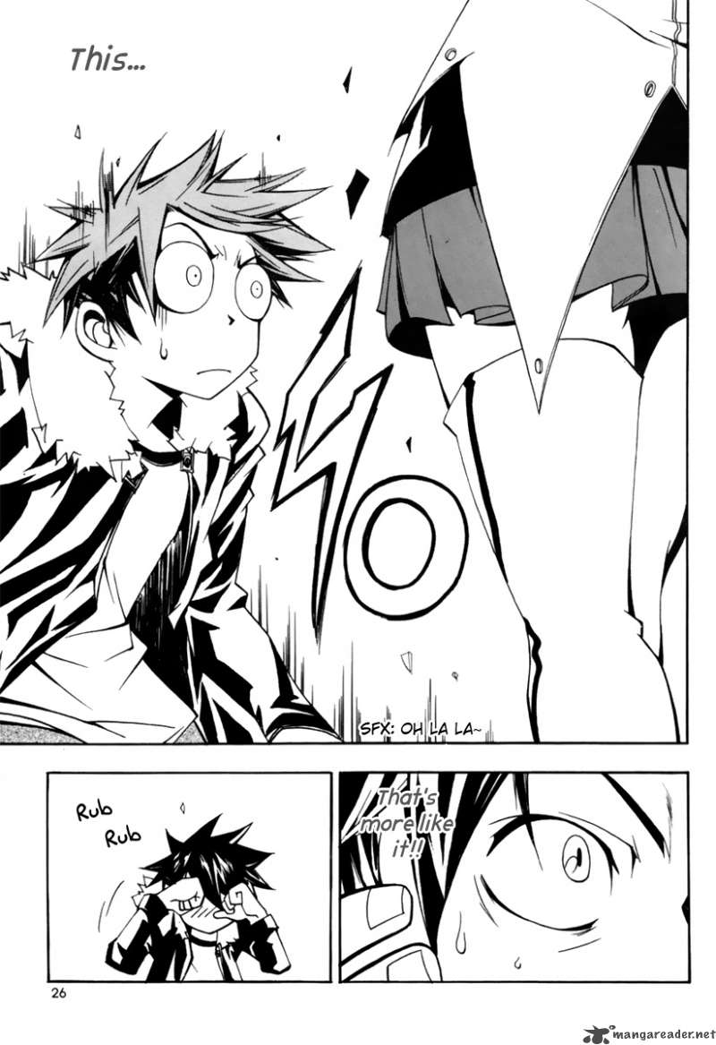 Blast 1 25