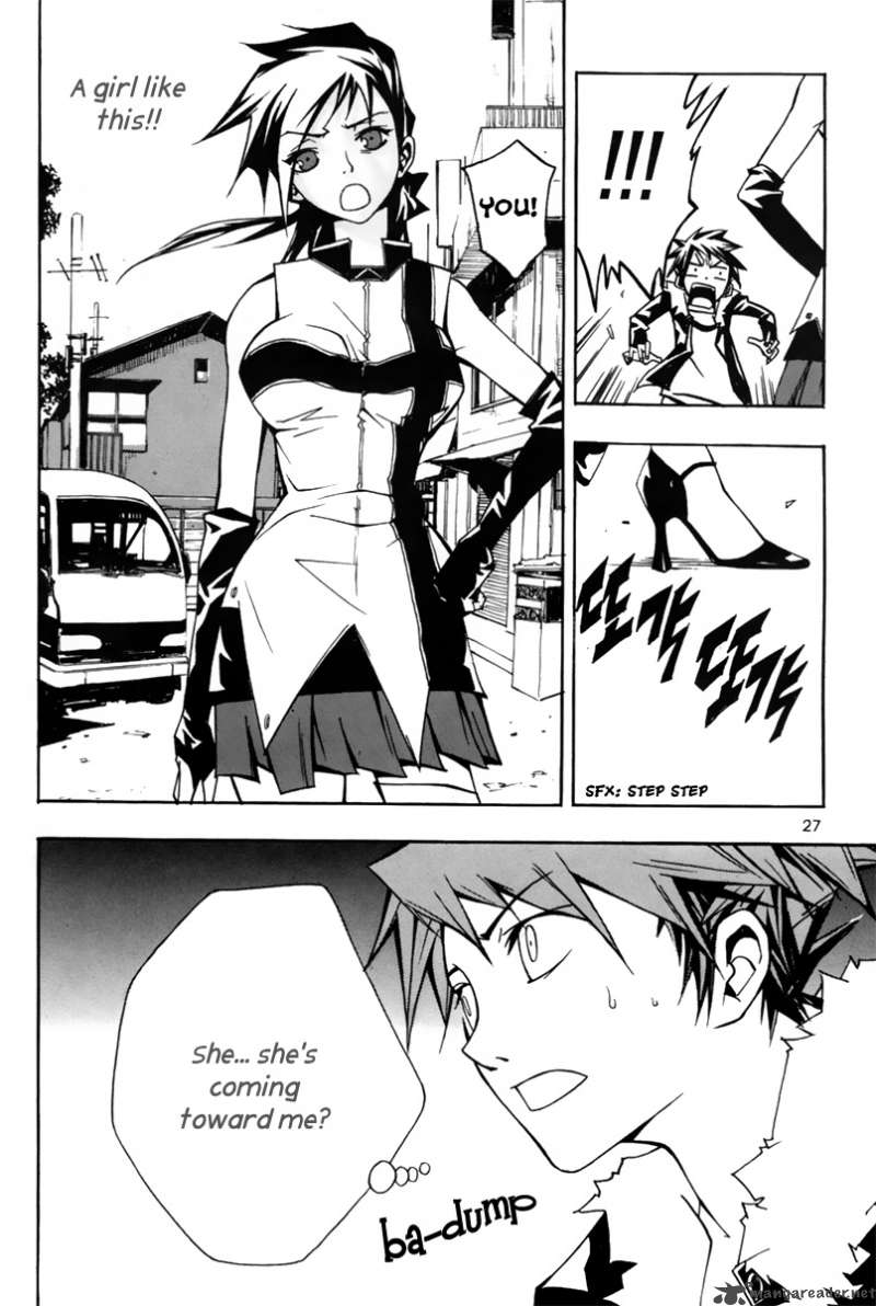 Blast 1 26