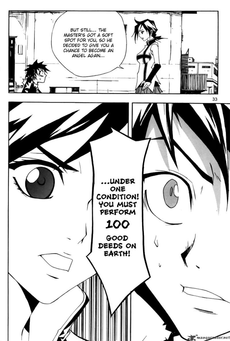 Blast 1 32