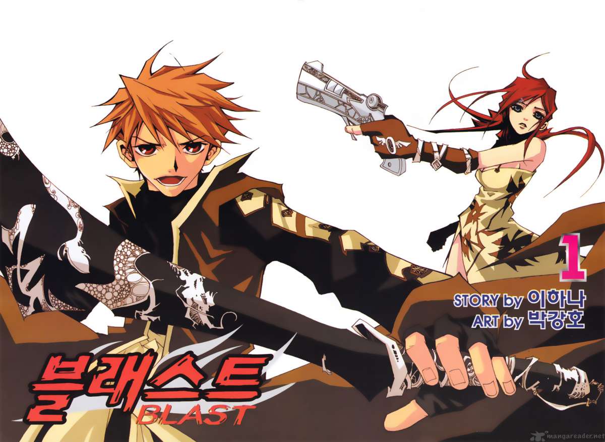 Blast 1 4