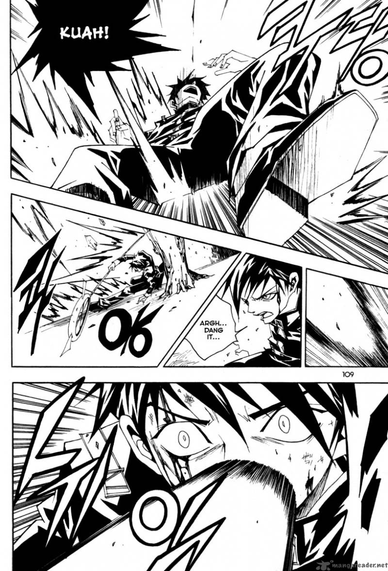 Blast 11 10