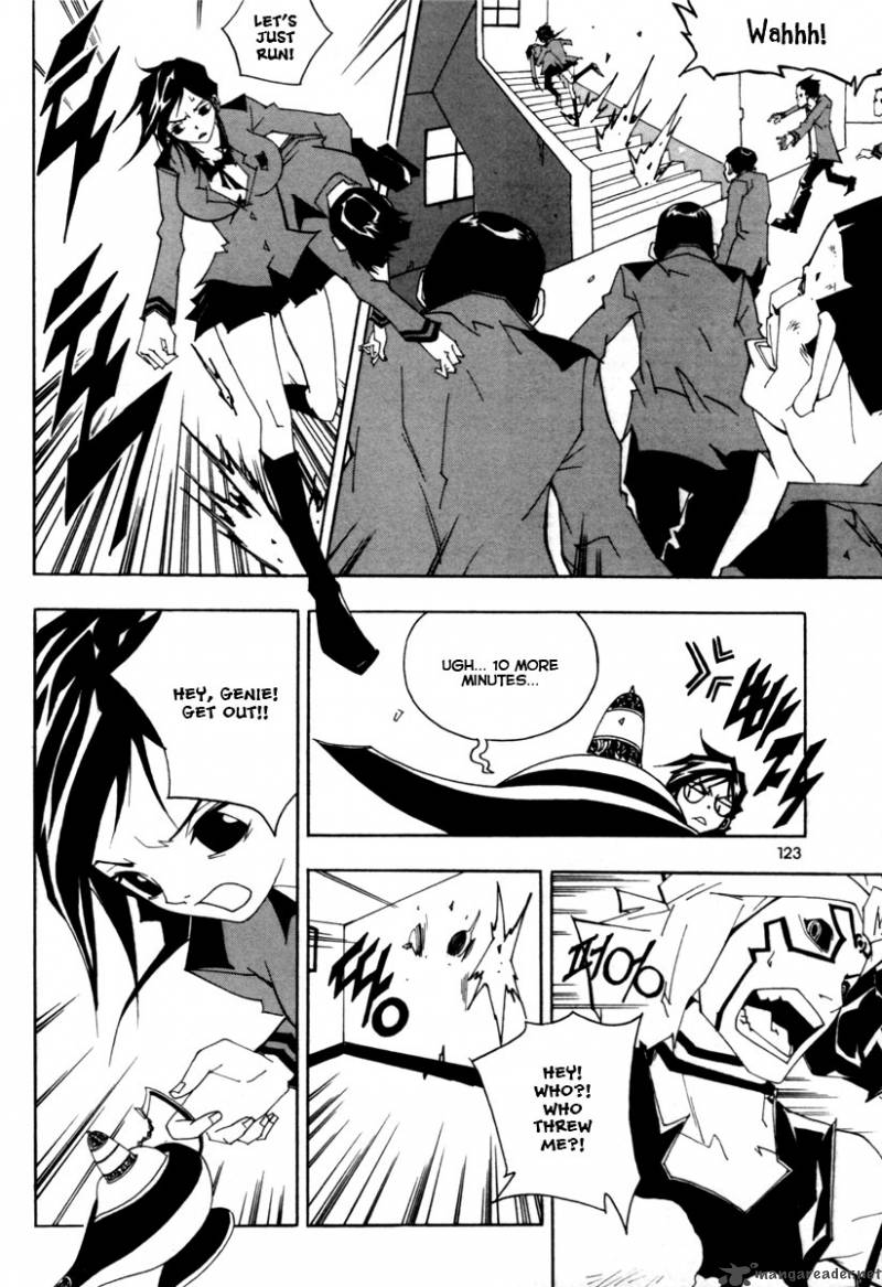 Blast 11 24