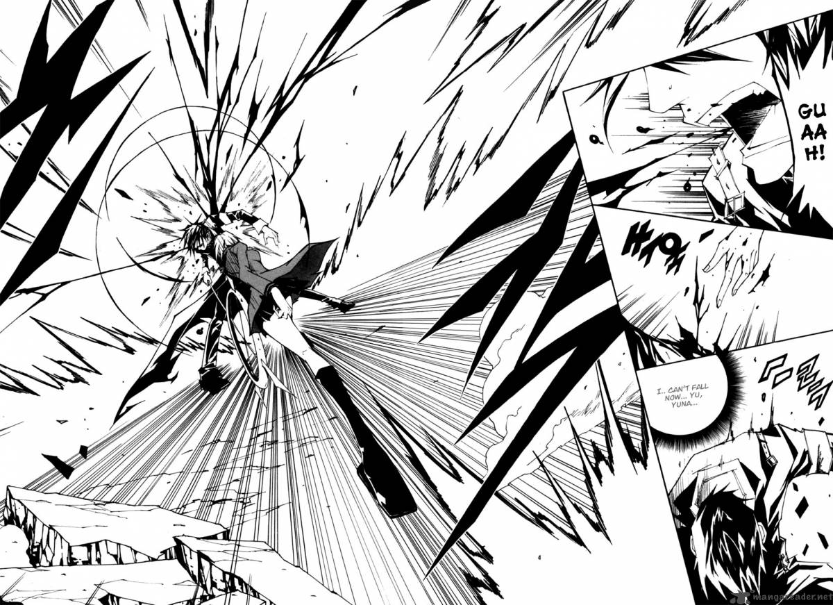 Blast 11 4