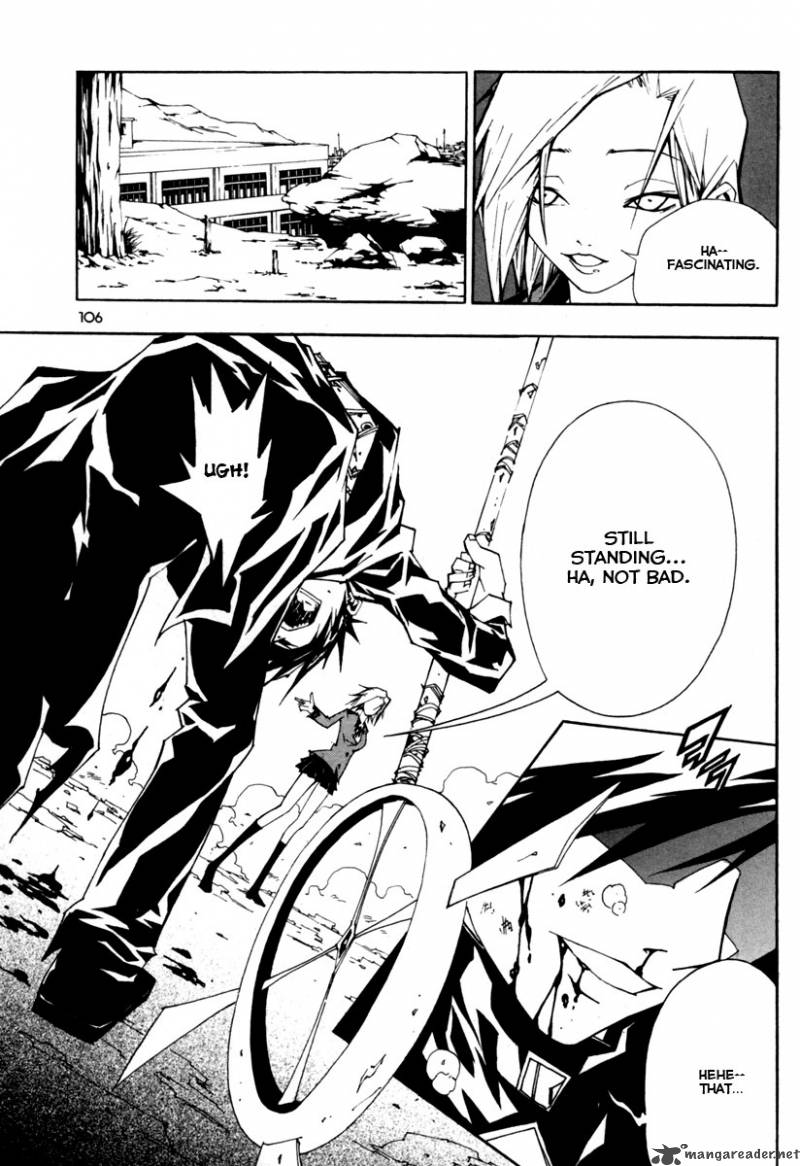 Blast 11 7