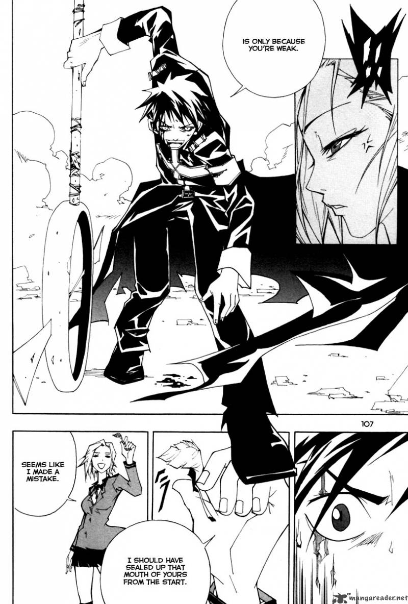 Blast 11 8