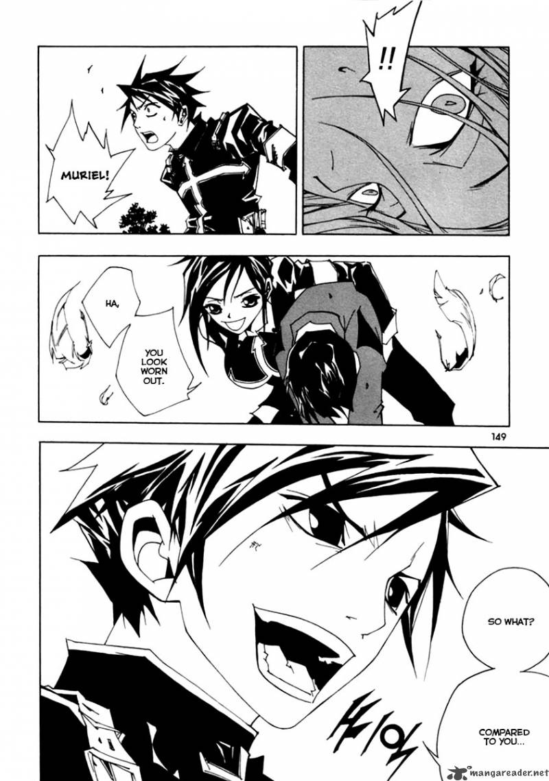 Blast 12 20